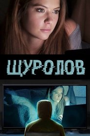 gallery-thumbnail
