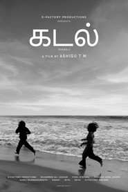 poster KADAL