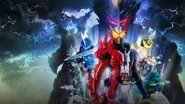 仮面ライダーセイバー  