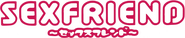 Logo of Sexfriend image size 920x189