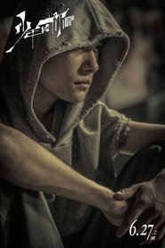 gallery-thumbnail