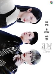 gallery-thumbnail
