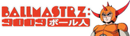 Logo of Ballmastrz: 9009 image size 1200x339