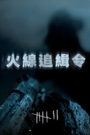 gallery-thumbnail