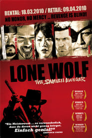 Film Samurai Avenger : The Blind Wolf en streaming