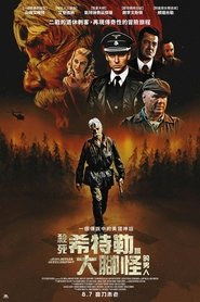 gallery-thumbnail