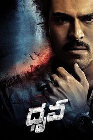 gallery-thumbnail