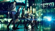 Psycho-Pass  