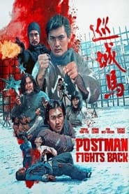 The Postman Fights Back 1982 123movies