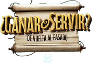 Logo of ¿Ganar o servir? image size 781x542