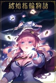 gallery-thumbnail