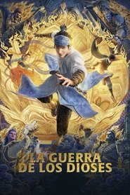 La Guerra de los Dioses Película Completa 1080p [MEGA] [LATINO] 2022