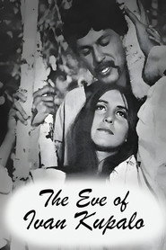 The Eve of Ivan Kupalo