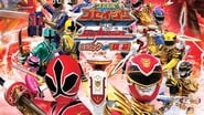 Tensou Sentai Goseiger contre Shinkenger: épique sur Ginmaku wallpaper 