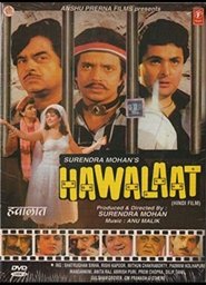 poster Hawalaat