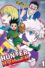 Serie streaming | voir Hunter x Hunter en streaming | HD-serie