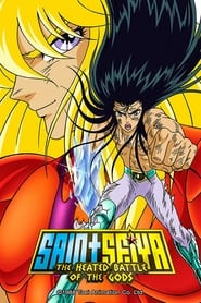 poster Saint Seiya: The Heated Battle of the Gods