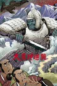 gallery-thumbnail