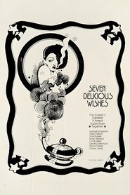 Poster of The New Comers image size 1616x2424