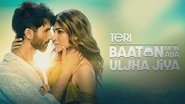 Backdrop of Teri Baaton Mein Aisa Uljha Jiya image size 1440x810