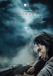 Film Arisaka en streaming