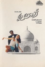 gallery-thumbnail