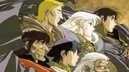 Chroniques de la guerre de Lodoss  