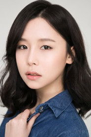 Jung Soo Ji as Part-time Employee