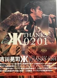 Poster Live Golden Years Thanks 0201 at BUDOKAN