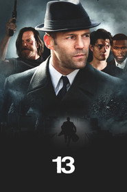 13 постер