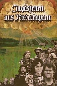 Jagdszenen aus Niederbayern (1969)