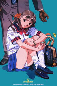 Cool Devices Operation 07 :YELLOW STAR