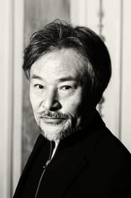 Kiyoshi Kurosawa en streaming