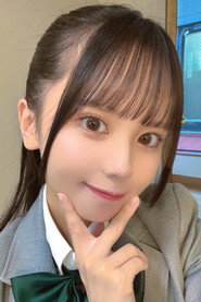 Airi Nagisa