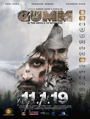 Gumm: In the Middle of Nowhere (2019) Hindi Dubbed