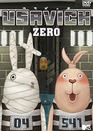 Usavich Zero Poster