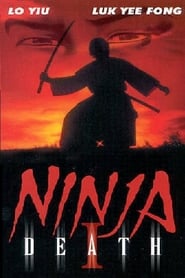 Poster Ninja Death 1987