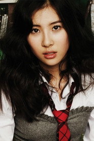 선미