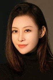 高婕