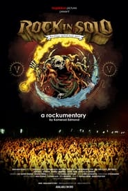 Rock In Solo 2011 - Heritage Metal Fest 2012 Δωρεάν απεριόριστη πρόσβαση