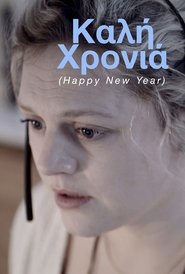 Poster Happy New Year 2018