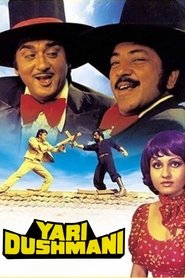 Poster Yari Dushmani 1980