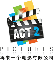 ACT 2 Pictures