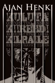 Poster Ajan henki 2011