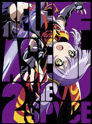 Release the Spyce Season 1 3