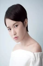 Cecilia So 300x450