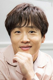 Cha Tae-hyun 600x900
