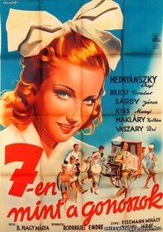 Poster They are Seven Like the Seven Plagues 1943