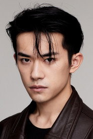 Jackson Yee