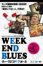 Poster Weekend Blues 2001